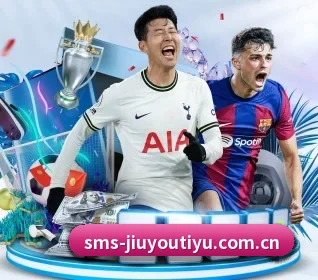 九游体育登录 APP
